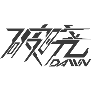 破晓Dawn-Logo.png